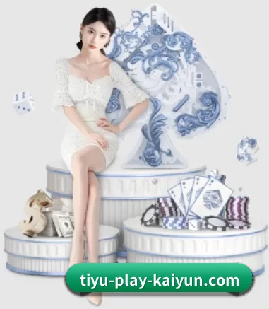 品牌创立