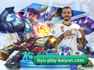 tiyu-play-kaiyun.com APP